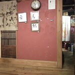 用戶對於甲州地どり屋 おはじき 新宿的評論圖