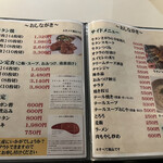 用戶對於牛タン炭火焼仁 大阪分店的評論圖