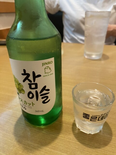 User's recommendation image for ソウル