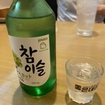 User's review image for ソウル