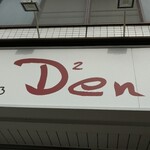 User's review image for びすとろ Den Den