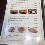用戶對於グリル丸の内亭 西武池袋店的評論圖