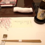 用户对于梅の花 松井山手店的评论图