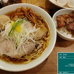 用户对于かね田的评论图