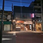 用戶對於薩摩 牛の蔵 広尾本店的評論圖