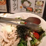 用戶對於酉一途 西新宿店的評論圖