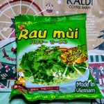 User's review image for カルディ コーヒー ファーム 小倉魚町店