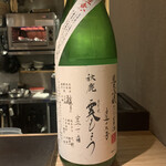 用戶對於焼酉 川島的評論圖