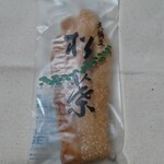 用户对于白藤屋的评论图