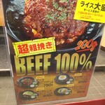 User's review image for 松屋 代々木上原店
