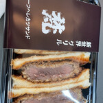 用戶對於グリル梵 新大阪店的評論圖