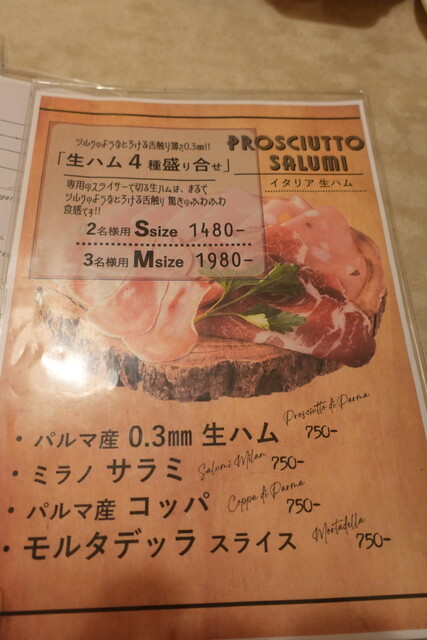 User's recommendation image for ビストロ ブルーキッチン&ボトルズ