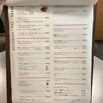 用戶對於パンとエスプレッソと的評論圖