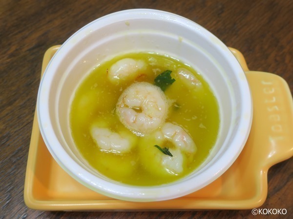 User's review image for ばる あらら