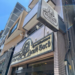 用戶對於Cafe Bach的評論圖