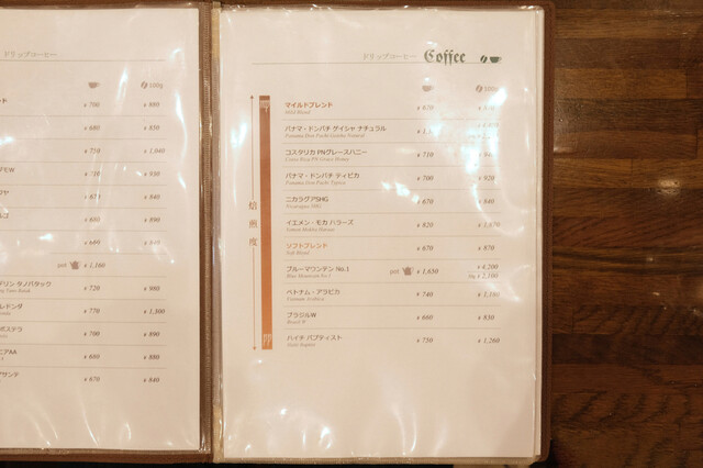 用戶對於Cafe Bach的評論高清圖