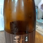 用戶對於銀座 君嶋屋的評論圖