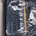 User's review image for PASCO 目黒営業所