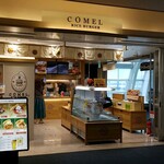 User's review image for COMEL 羽田63番ゲート店