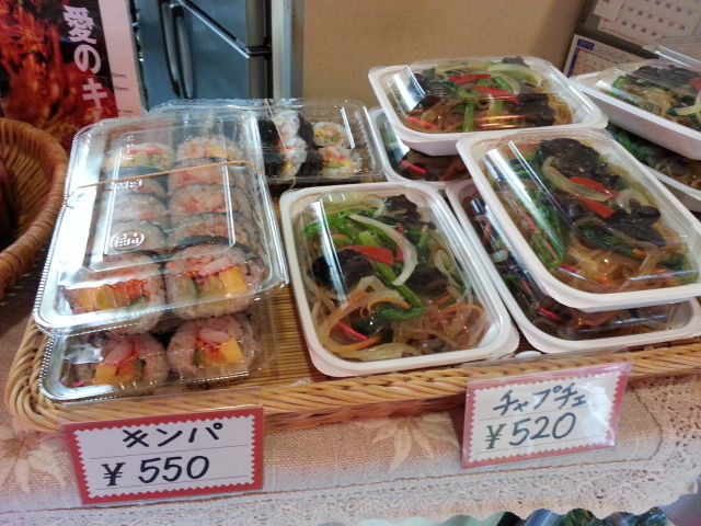 User's review image for 荻窪キムチ