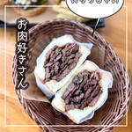 User's review image for Grill Cafe Excellent