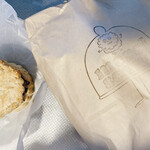 User's review image for メルシースコーン