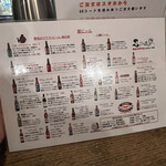 User's review image for 米風亭
