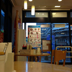 User's review image for 松屋 吉塚店