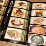 User's review image for あおもり北彩館 東京店