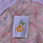 用戶對於越前海鮮倶楽部 大阪店的評論圖