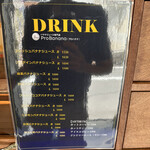User's review image for プロバナナ