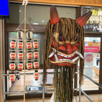 用戶對於スターバックス・コーヒー 羽田空港第2ターミナル国内線ゲートエリア店的評論圖