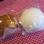 用戶對於甘味 有喜堂的評論圖