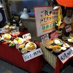 用戶對於まどもあぜる的評論圖