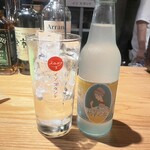 用户对于酒場トやさい イソスタンド的评论图
