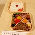 用戶對於浅草今半 三越札幌店的評論圖