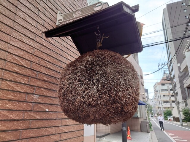 User's recommendation image for 泉味