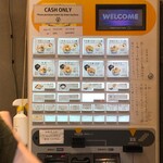 用戶對於天丼・らぁ麺 ハゲ天的評論圖