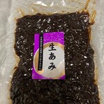用户对于わくわく広場 ル・トロワ店的评论图