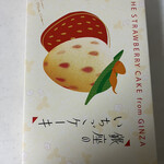 用戶對於ローソン 羽田空港第二ターミナル店的評論圖