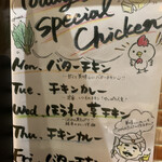 用戶對於ガネーシャ 大手町的評論圖