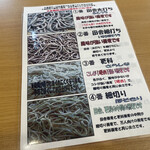 用户对于ゆう賀的评论图