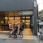 User's review image for ギョウザ オウショウ 烏丸御池店