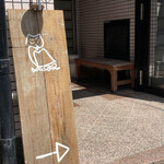 用户对于小梟的评论图