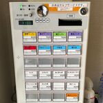用户对于ラーメン 暁月的评论图