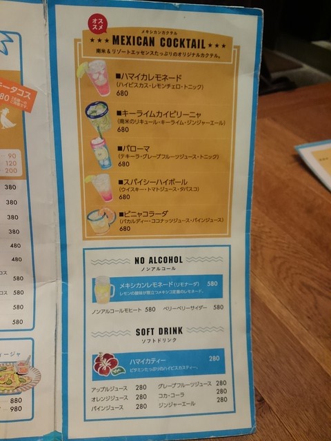 用户对于ロティー チキン アンド ジャッキー タコス的评论高清图