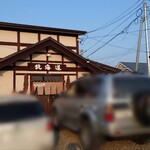 用户对于じんぎすかん北海道的评论图