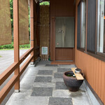 用户对于いし豆的评论图