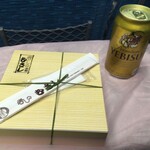 用户对于古都みやび的评论图