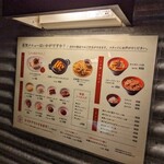 用户对于空と大地のトマト麺 Vegie的评论图